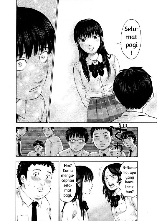 Panel 17