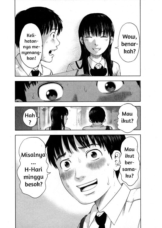 Panel 27