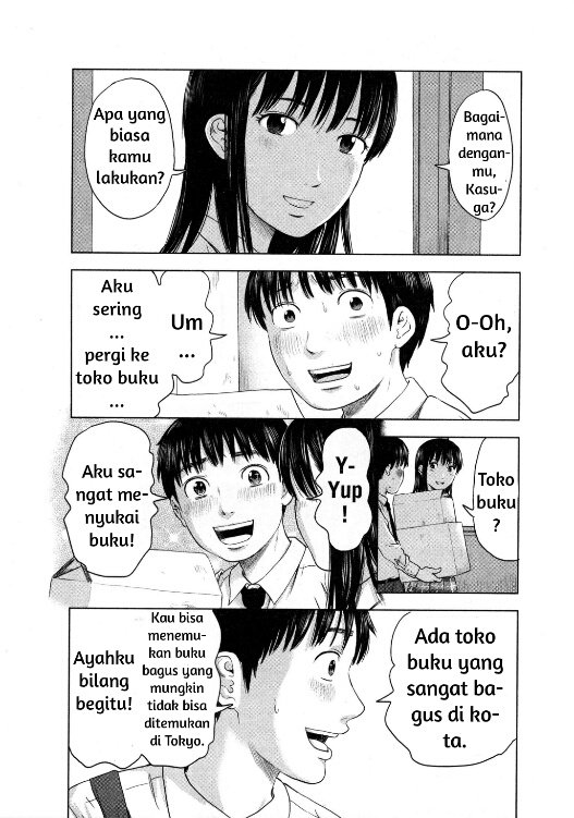 Panel 26