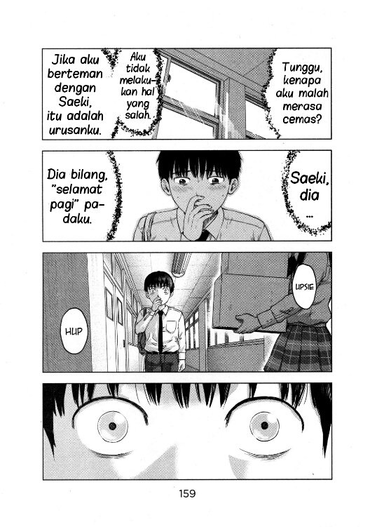 Panel 20