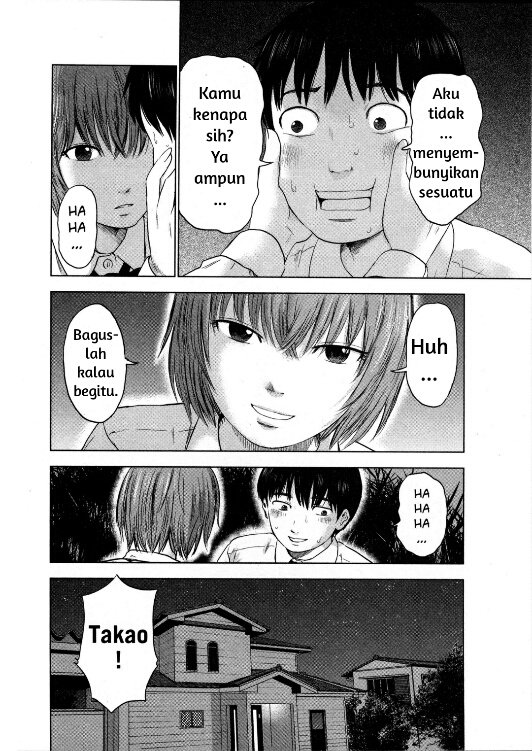 Panel 7