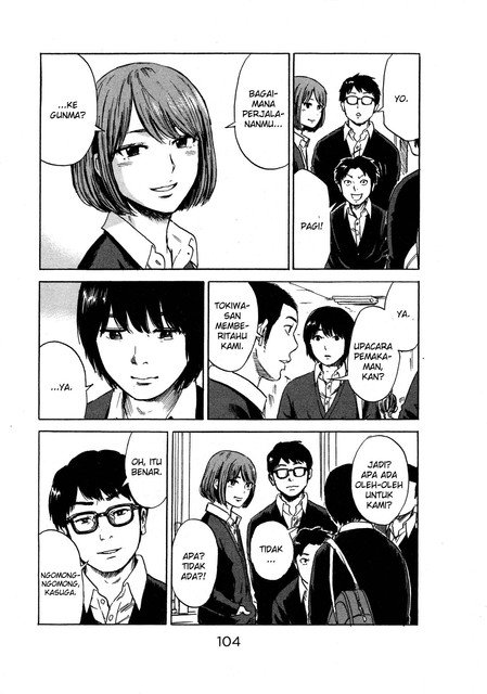 Panel 21
