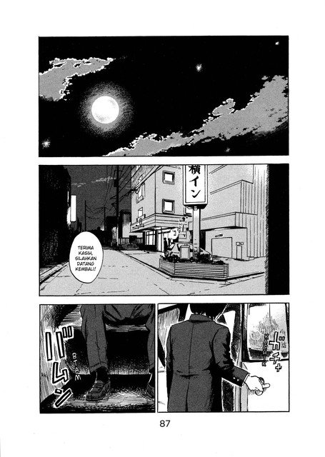 Panel 4