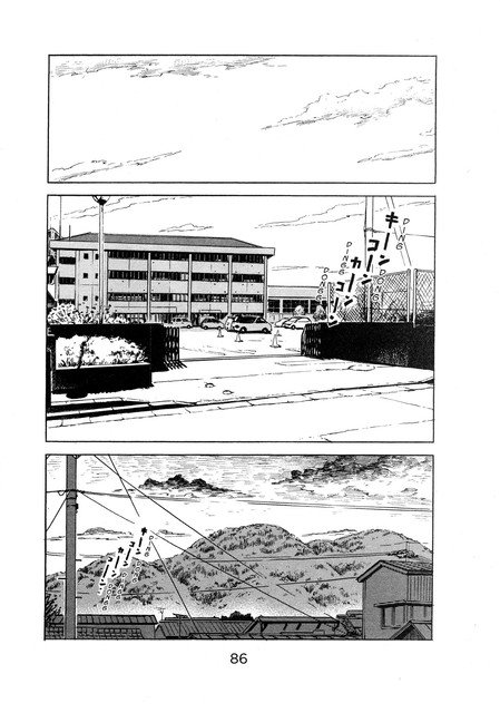 Panel 3