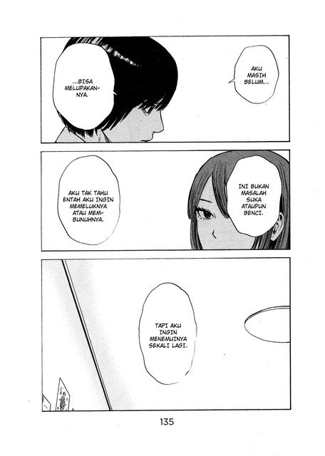 Panel 14