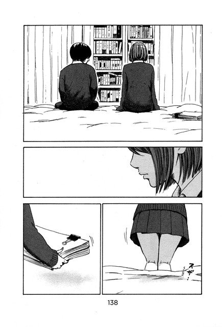Panel 17