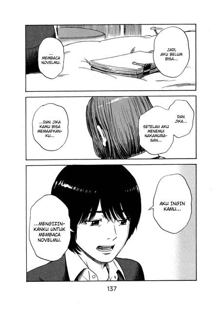 Panel 16