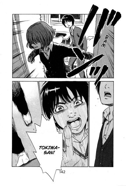 Panel 21