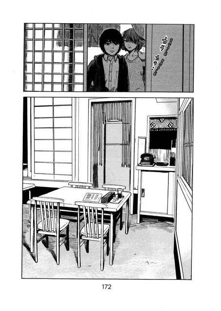 Panel 19
