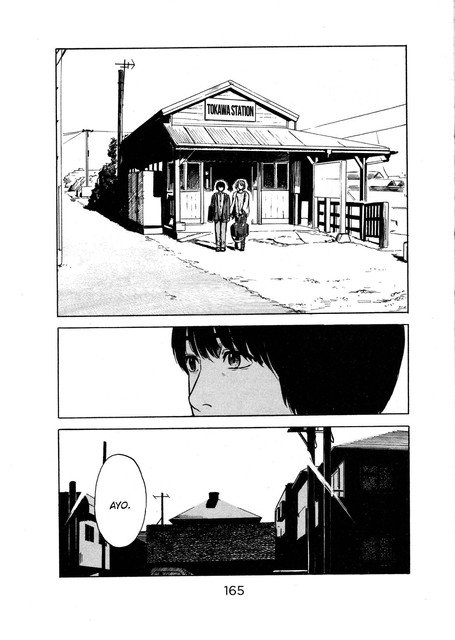 Panel 12