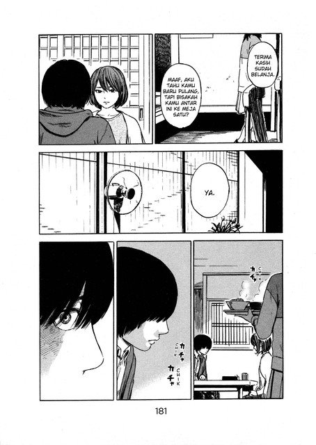 Panel 28