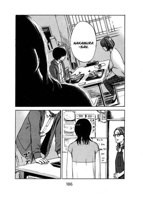 Panel 32