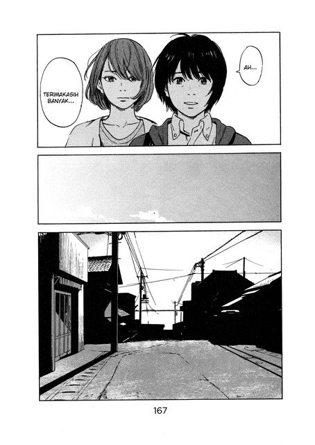 Panel 14