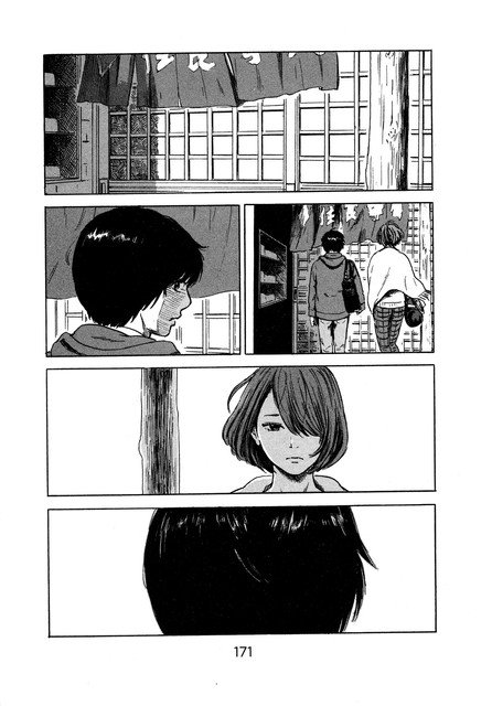 Panel 18