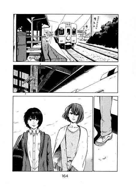 Panel 11