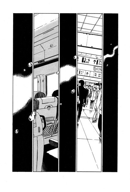 Panel 9