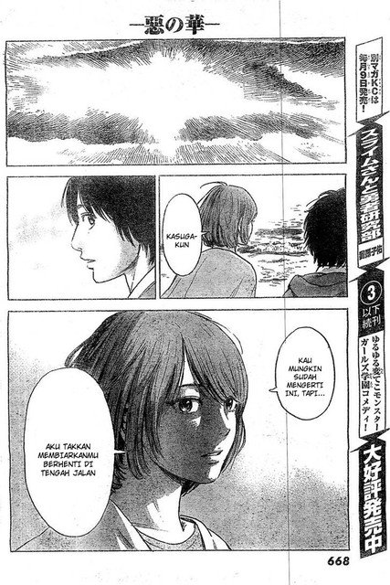 Panel 22
