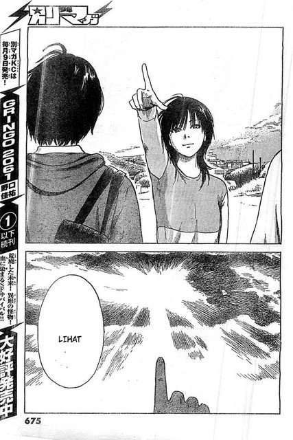 Panel 29