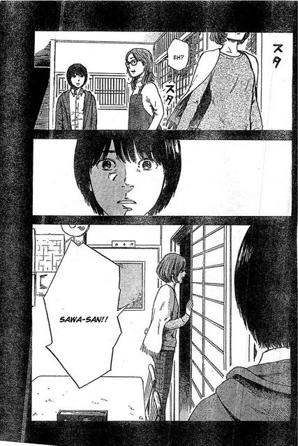 Panel 17
