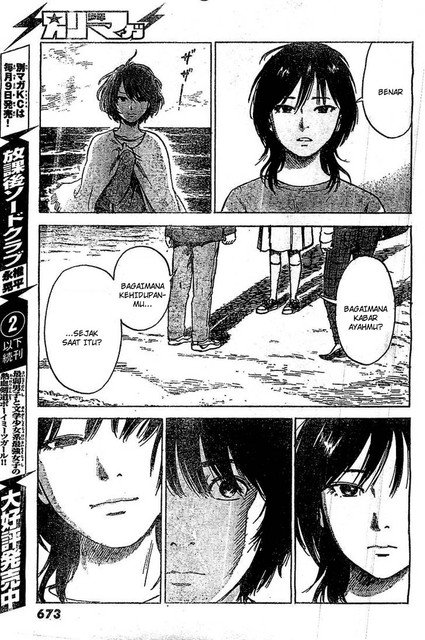 Panel 27
