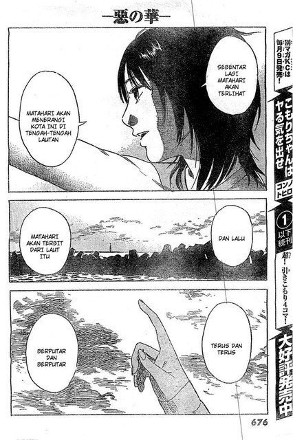 Panel 30