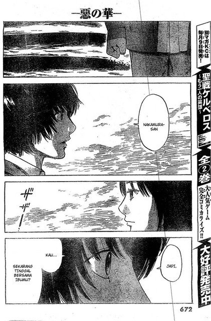 Panel 26