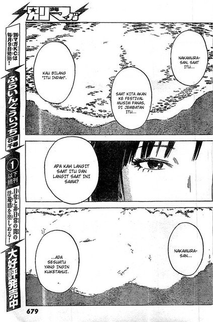 Panel 33