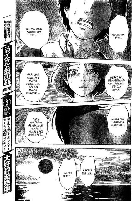 Panel 28