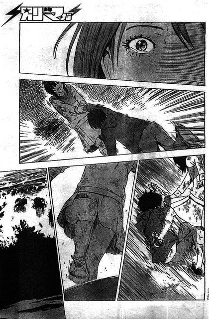 Panel 33
