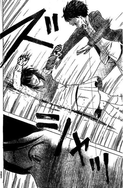 Panel 23