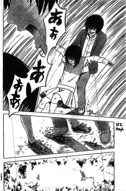 Panel 25