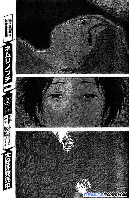 Panel 44