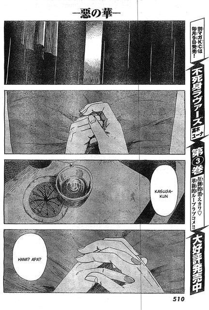 Panel 29