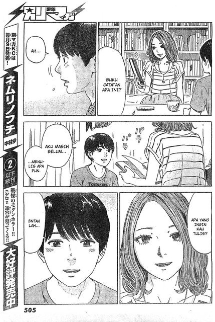 Panel 24