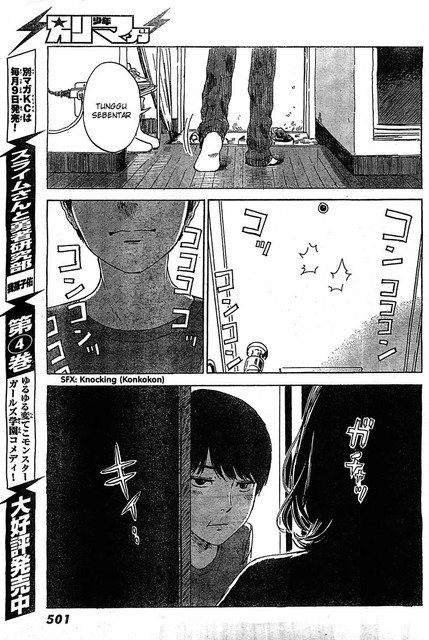 Panel 20