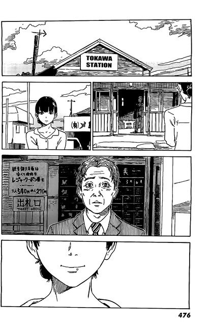 Panel 21