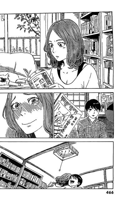 Panel 11