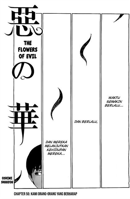 Panel 2