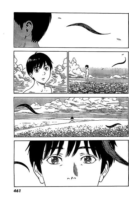 Panel 7
