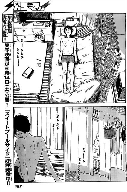 Panel 30
