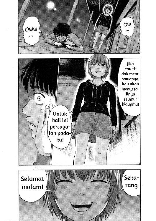 Panel 16