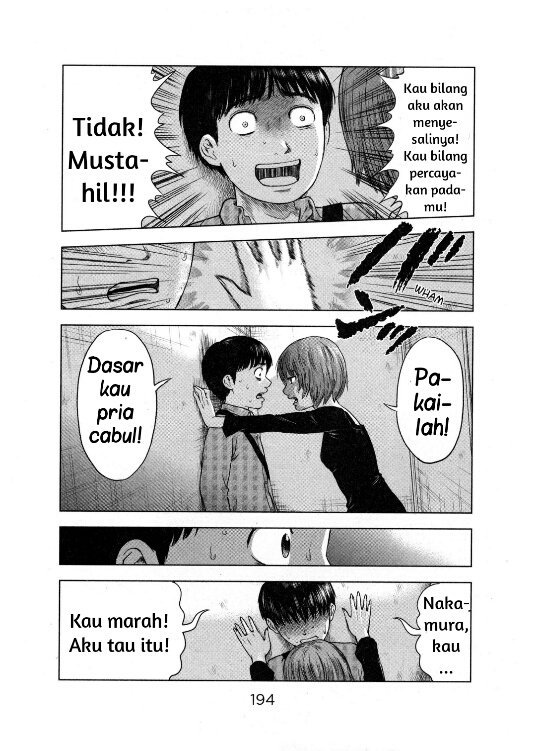 Panel 23