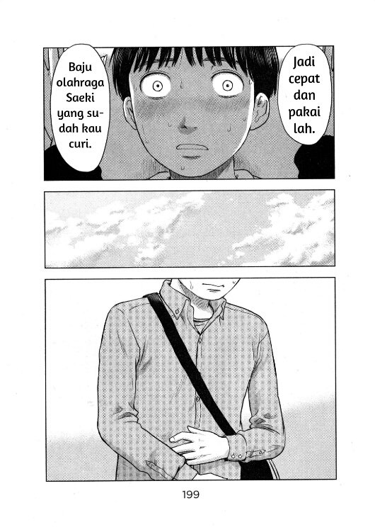 Panel 28