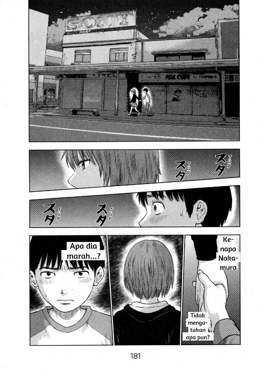 Panel 10