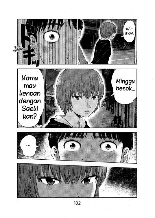 Panel 11
