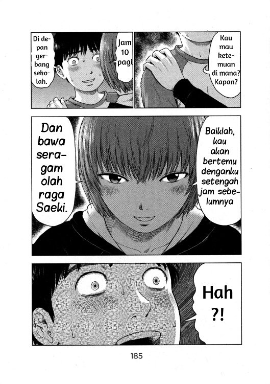 Panel 14