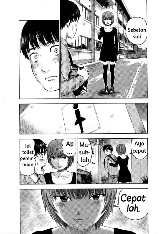 Panel 20