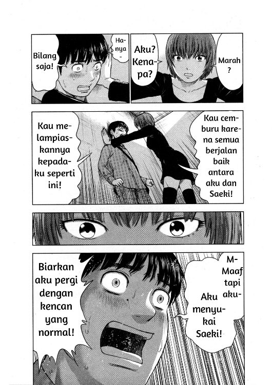 Panel 24