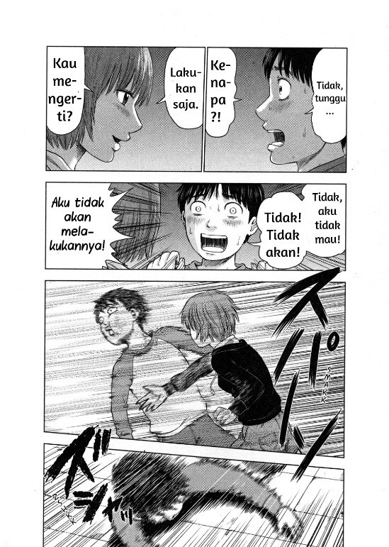 Panel 15