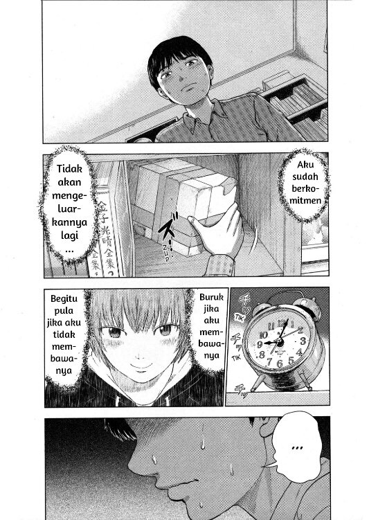 Panel 18